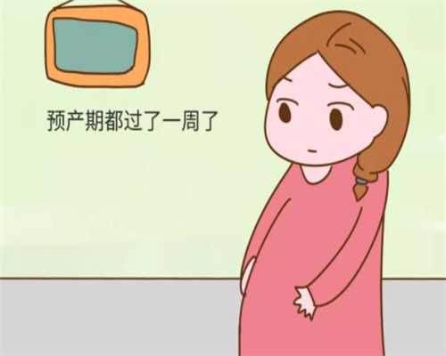 上海代怀孕官网：这些蔬菜虽好，但怀孕期间不