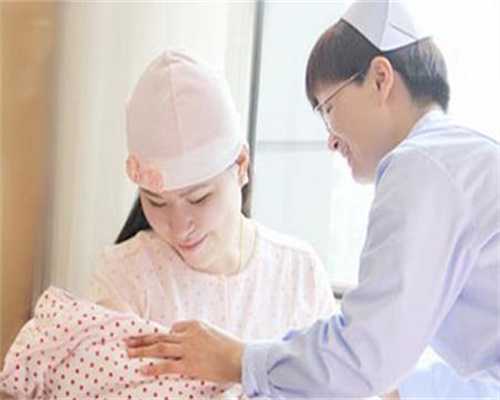 深圳专业治疗不孕不育：您为什么不说怀孕的前