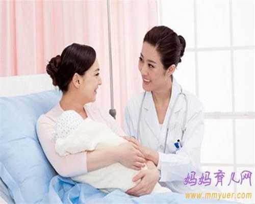 深圳代孕产子价格及流程,结婚3年没怀孕，去医院