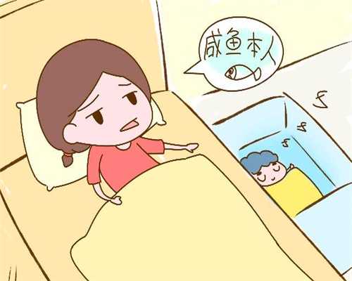 广东深圳代孕中介,怀孕8个月胎儿和孕妇都有什么