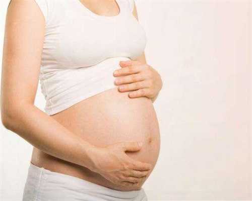 深圳供卵助孕医院,准备怀孕期间，女性多吃这