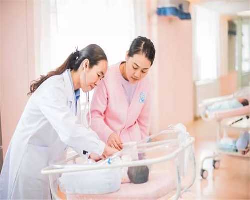 深圳有试管助孕医院吗,女子怀孕8个月还要洗衣做
