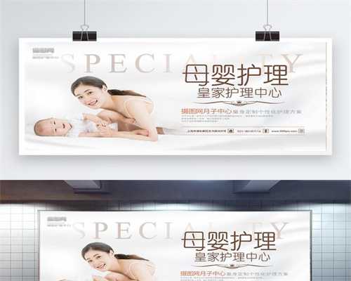 深圳代孕在线咨询_女性宫外孕是什么原因造成的