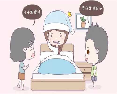 深圳滨哪里有助孕_幼儿呕吐的原因与护理