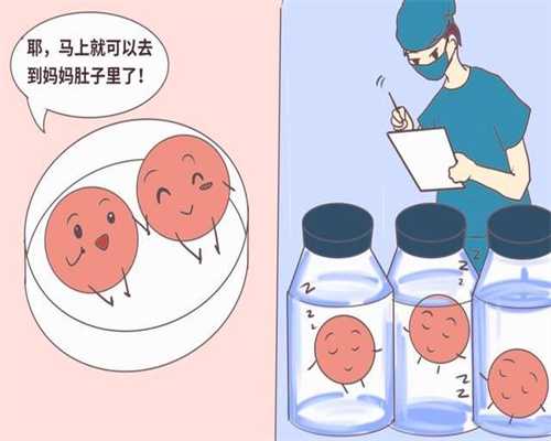 深圳代孕妈妈,有深圳代孕医院么,深圳做供卵成功率多少